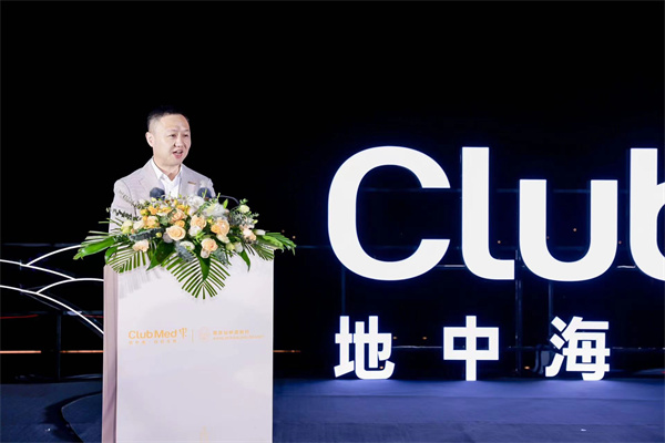 复星国际联席首席执行官、复星旅文董事长徐晓亮.jpg