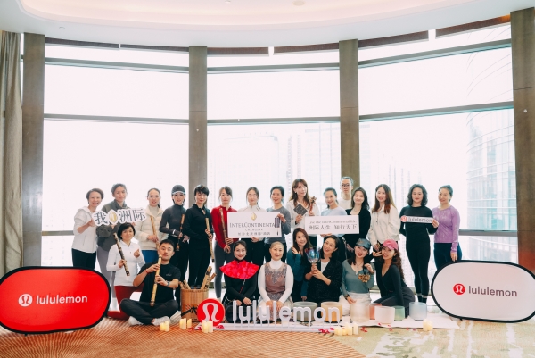 lululemon X InterContinental Changsha 1_副本.jpg