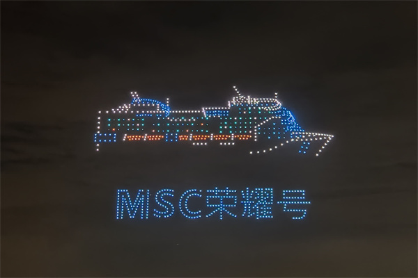 图4：MSC荣耀号 “点亮”上海吴淞口国际邮轮港.jpg