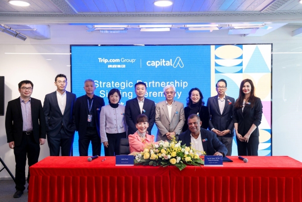 Capital A与携程集团签署全面合作协议_副本.jpg