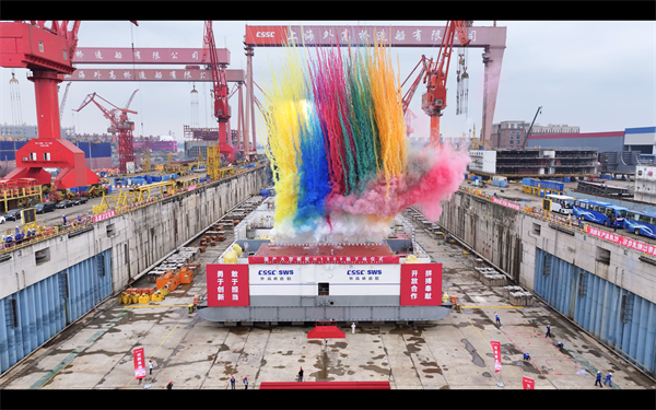 爱达邮轮旗下第二艘国产大型邮轮在中国船舶集团旗下上海外高桥造船有限公司举行坞内连续搭载仪式.png