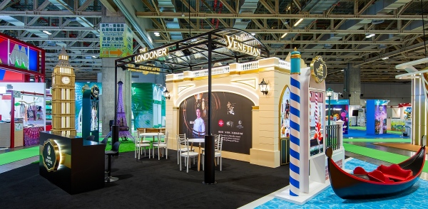 the 12th Macao International Travel (Industry) Expo_1_副本.jpg