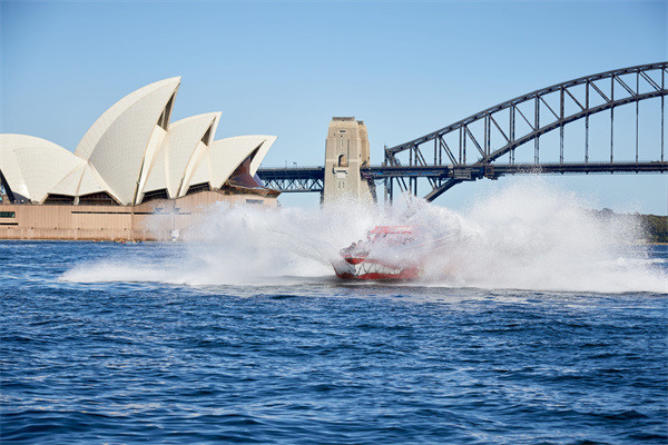 Oz Jet Boating, Sydney Harbour.jpg