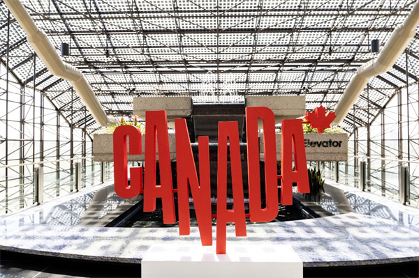 加拿大国际旅业展会-4.jpg