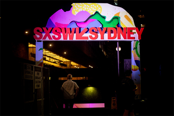 2023年悉尼“西南偏南”多元创新大会和艺术节(SXSW Sydney 2023)活动入口_来源：新南威尔士州旅游局.jpg