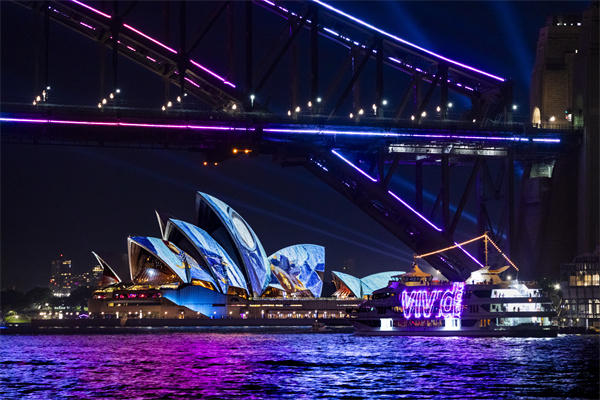 2024年缤纷悉尼灯光音乐节(Vivid Sydney 2024)_1来源：新南威尔士州旅游局.jpg