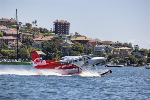 悉尼水上飞机（Sydney Seaplanes）来源：新南威尔士州旅游局.jpg