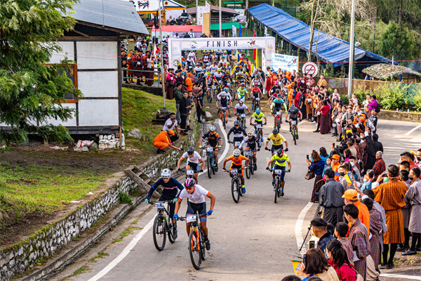 黑山节Black Mountain Festival.jpg