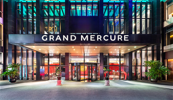 上海证大美爵酒店 Grand Mercure SH Century Park (2).jpg