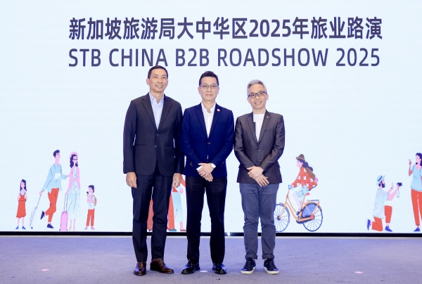 图片3.新加坡旅游局再度携手圣淘沙发展局和樟宜机场集团，开启2025合作新篇章（左：圣淘沙发展局助理局长马立豪先生、中：新加坡旅游局大中华区首席代表兼执行署长潘政志先生、右：樟宜机场航空枢纽及货运发展副总裁白圻伟先生）.jpeg
