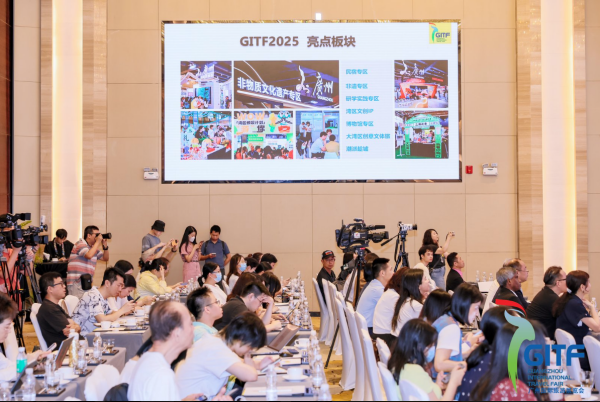 发布会现场2_副本.png
