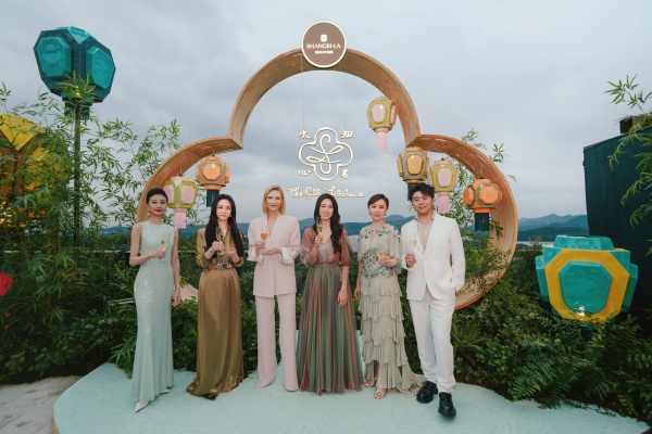 1. 香格里拉集团董事长郭惠光与凯特·布兰切特（Cate Blanchett）、汤唯、郎朗、刘嘉玲、谭元元为杭州香格里拉饭店·水知心居揭幕.jpg