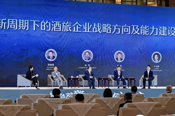 1750883219.jpg 圆桌讲话_副本.jpg