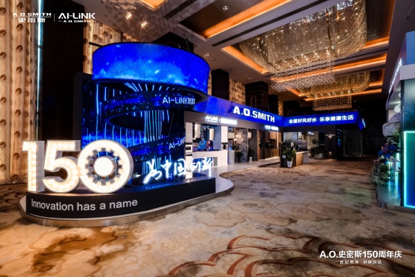 盛世堂宴会厅前厅实景 2.jpg