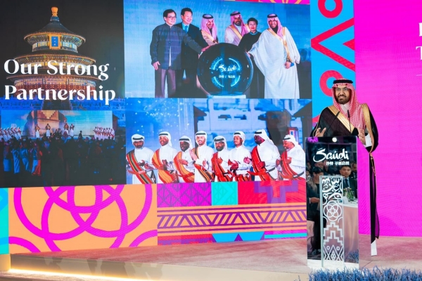 沙特旅游局首席执行官Fahd Hamidaddin发表主旨演讲_副本.jpg