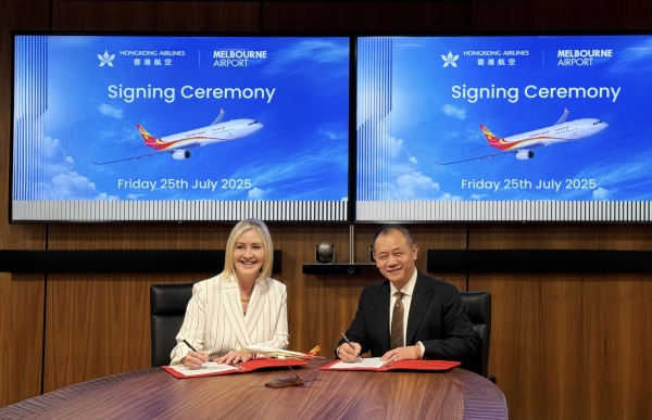 香港航空再添澳洲航点 将开通香港往来墨尔本直航服务_副本.jpg