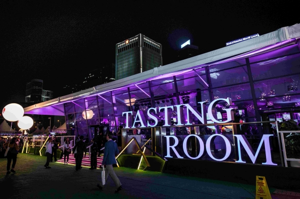 Hong Kong Wine&Dine Festival 04_副本.jpg