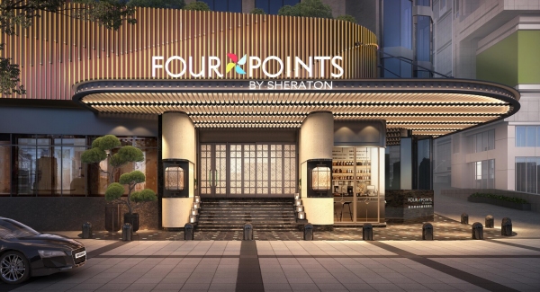 重庆福朋喜来登酒店外观_效果图_副本.jpg