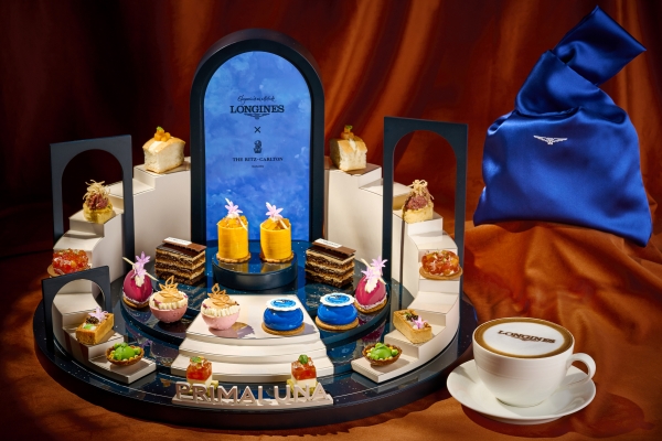 1759133880.jpg 「闪耀此刻」主题联名下午茶 (4)_副本.jpg