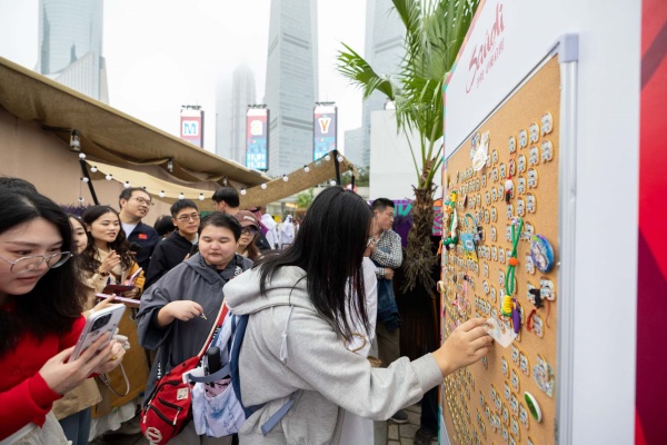 【徽章】Weixin Image_20251108164751.jpg