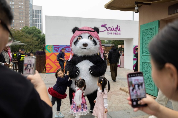 【熊猫】Weixin Image_20251108164830.jpg