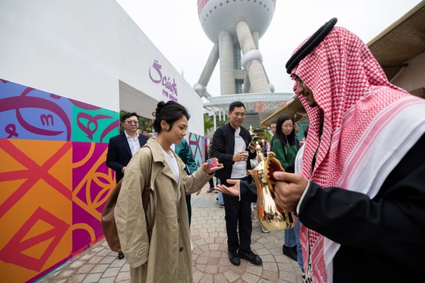 【好客】Weixin Image_20251108134427.jpg