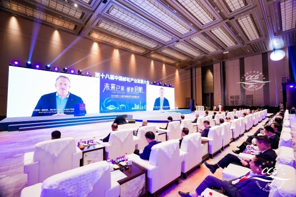 国际邮轮协会（CLIA）全球主席、皇家加勒比游轮集团总裁兼首席执行官杰森·利伯蒂（Jason Liberty）在开幕式发表视频主旨演讲.jpg