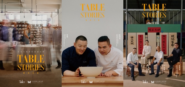 5. 珠海金湾铂尔曼酒店公区设计图（预计2027年开业）_副本.jpg