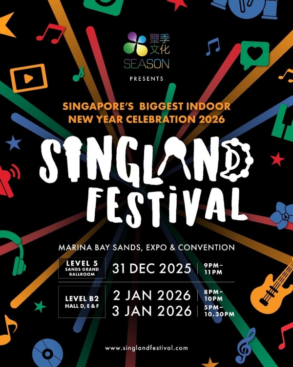 图片21.Singland Festival（图片来源：Singland Festival官方社交账号）_副本.jpg