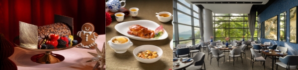 香港数码港艾美酒店任享圣诞午餐、南坊十道菜套餐及餐厅环境_副本.jpg
