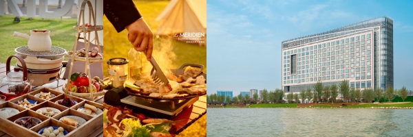 苏州苏州湾艾美酒店湖畔围炉煮茶、帐篷烤肉、湖景外观_副本.jpg