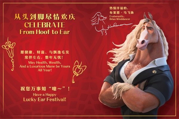 1768666989.jpg 3_副本.jpg