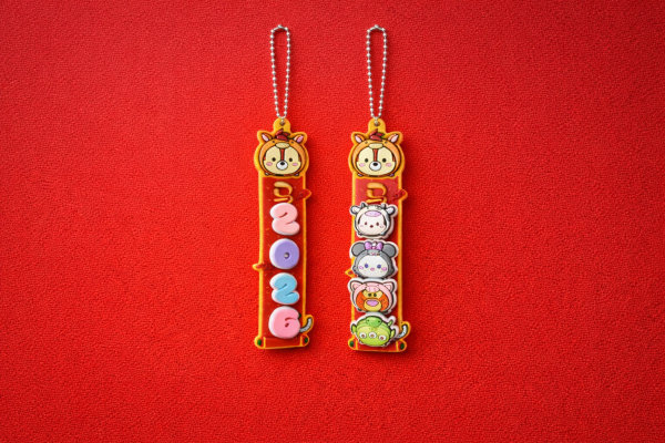 Disney Zodiac-Themed Pick-A-Name Plates (Image credit to Mount Faber Leisure Group)_副本.png