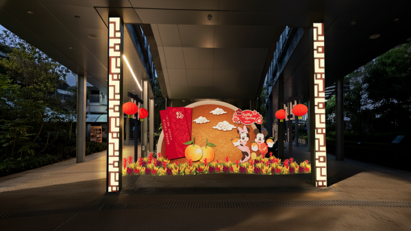 Red Packet Photo Point (Image credit to Sentosa Development Corporation)_副本.png