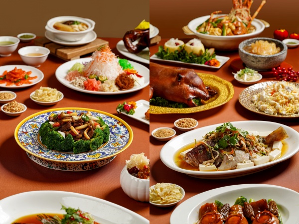 1770631893.jpg 雅加达琉璃宫海鲜餐厅新春甄选菜品-双拼_副本.jpg