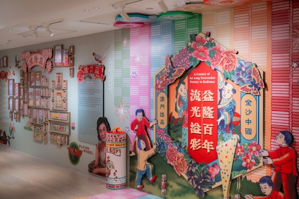 Zone 6_副本.jpg