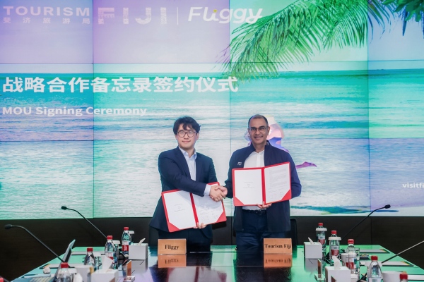 1776158352.jpg 图2-新闻稿-斐济旅游局与飞猪深化战略合作_副本.jpg