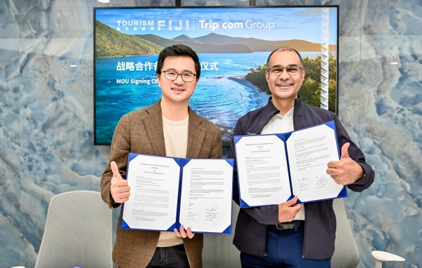 图片-斐济旅游局与携程集团签署战略合作备忘录，深耕亚洲市场_副本.jpg