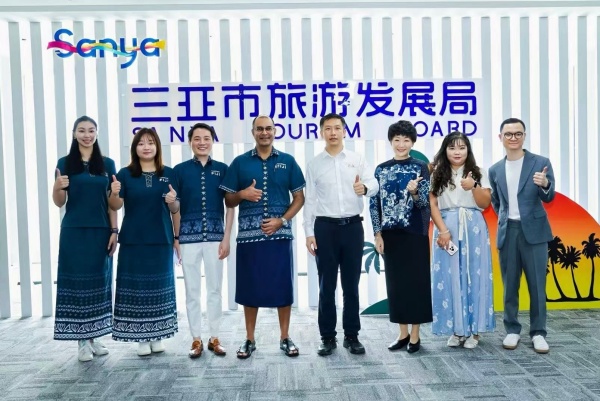 图片1-新闻稿-斐济旅游局携手三亚市旅游发展局达成战略合作，助力提升全球旅游竞争力 _副本.jpg