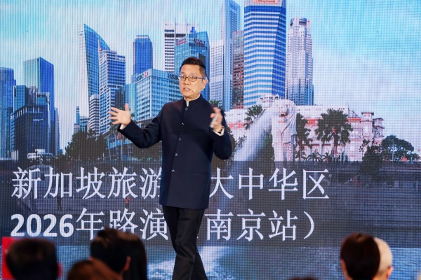 图片1. 新加坡旅游局大中华区首席代表兼执行署长潘政志先生.JPG