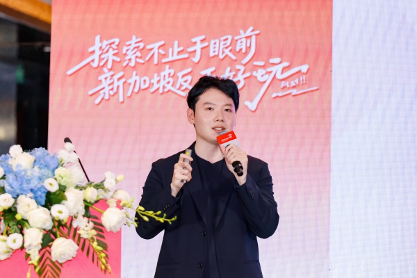 图片2. 小红书商业跨境业务总监洪苏杰先生.JPG