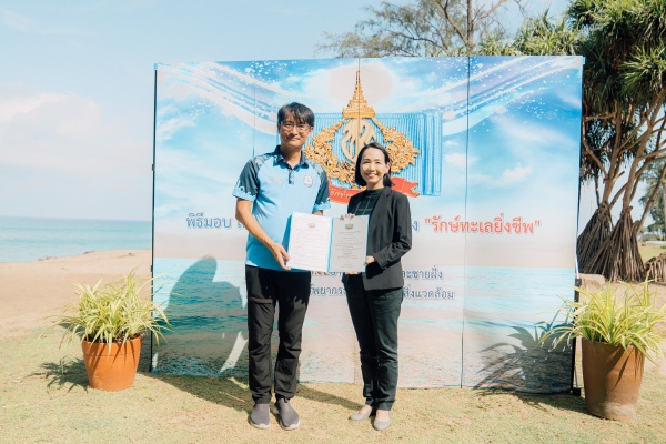 Rak-Talay-Ying-Cheep-2026-15_副本.jpg