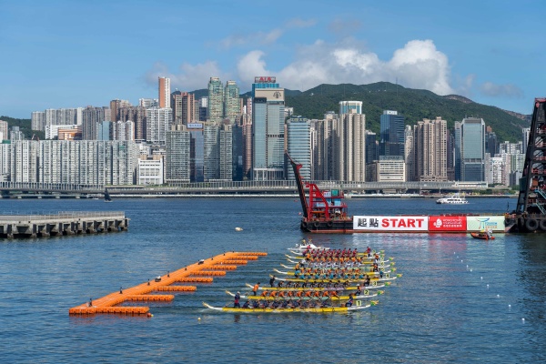 01_Hong Kong International Dragon Boat Races.jpg