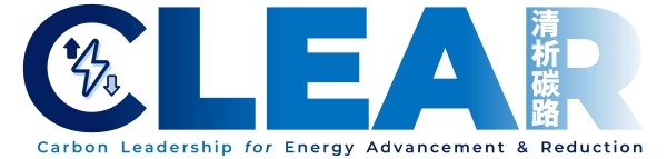 1778913718.jpg 清析碳路计划 LOGO_副本.jpg