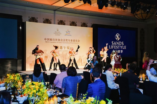 金沙中国首次主办中国旅行社协会会奖专业委员会特邀午宴 -3_副本.jpg