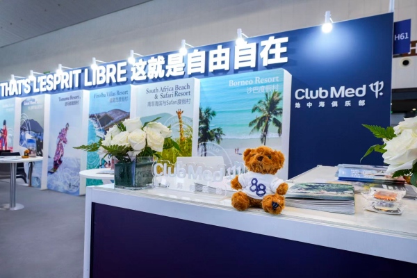 1780814090.jpg 展台_副本.jpg