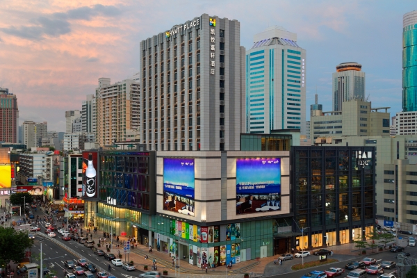 1782288347.jpg 深圳东门凯悦嘉轩酒店-Exterior_副本.jpg