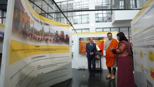 Bhutan International Travel Mart 56_副本.jpg