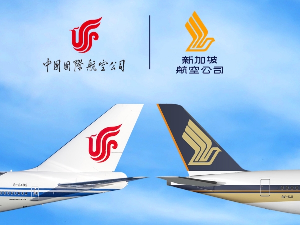 1782725355.jpg 中国国际航空公司 x 新加坡航空公司_副本.jpg