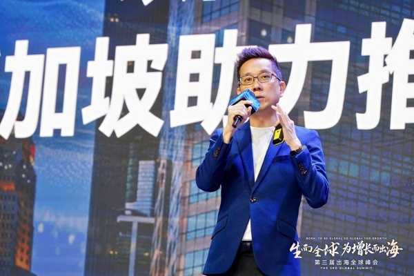 1783586995.jpg 图片3_新加坡旅游局大中华区首席代表兼执行署长潘政志.jpg